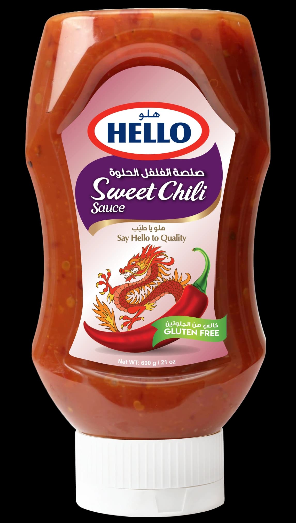 سويت شيلي